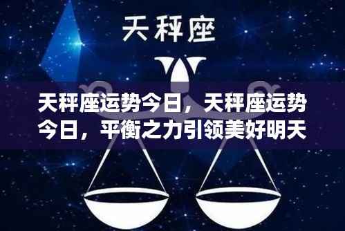 朴素无华 第4页