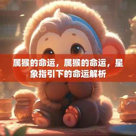 笃实好学 第5页