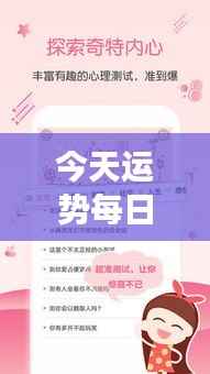 节衣缩食 第4页