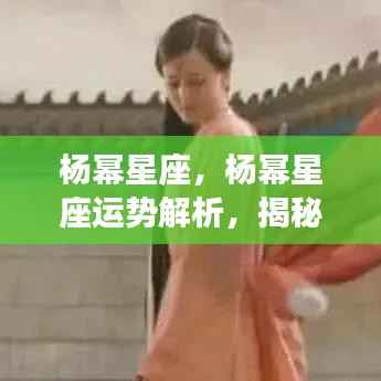 无影无踪 第4页