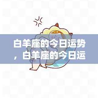 半新不旧 第3页