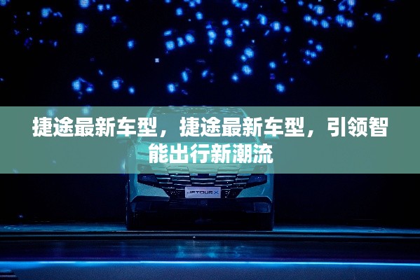 飞禽走兽 第3页