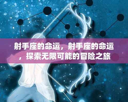 忠心耿耿 第3页