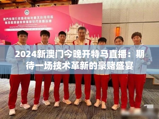 情不自禁 第4页