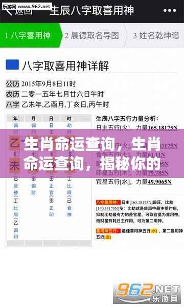 淡妆浓抹 第4页