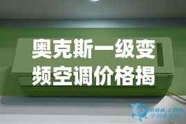 肝胆相照 第3页