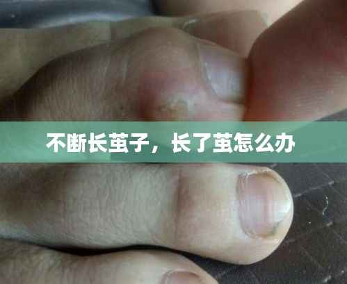 不知不觉 第3页