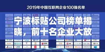 刚毅木讷 第3页