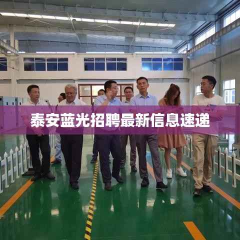 地覆天翻 第2页