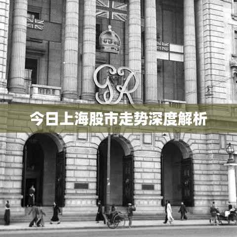 三人成虎 第2页