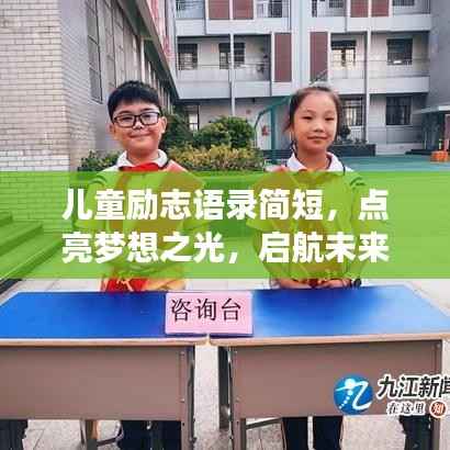 鸟啼花怨 第2页