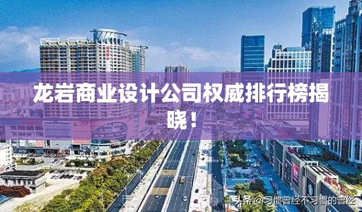 纲举目张 第2页