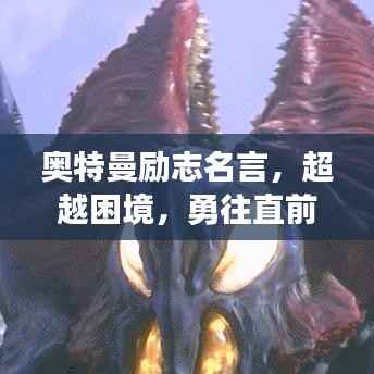 姑射神人 第2页