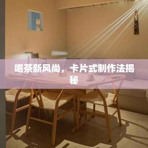 靡颜腻理 第2页