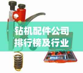 紫色蛙声 第2页