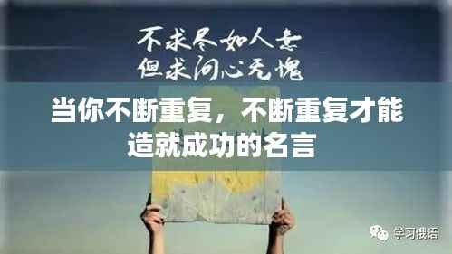 一张一翕 第2页