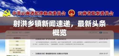 精雕细刻 第2页